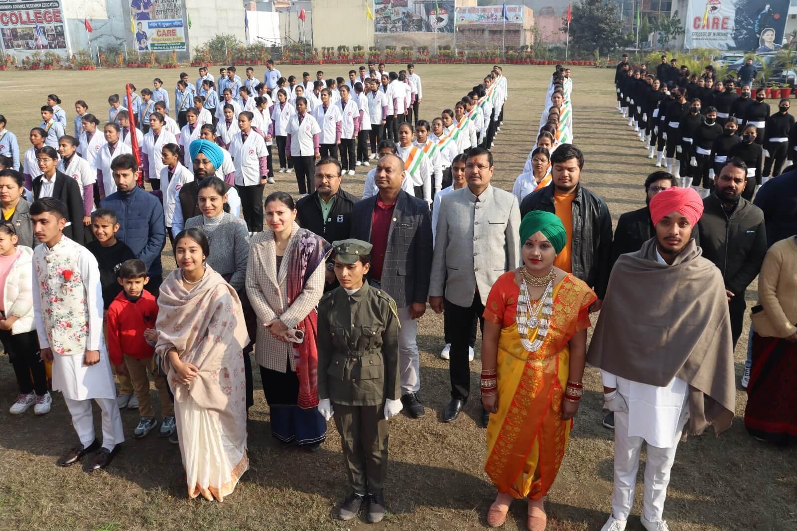 CARE College of Nursing Haridwar Extra Curriculum Activity photo 4