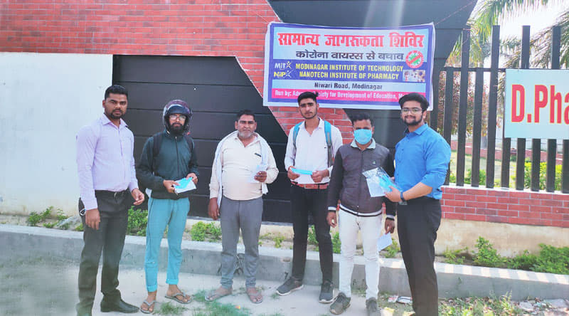 Nanotech Institute of Pharmacy Ghaziabad campus photo 3