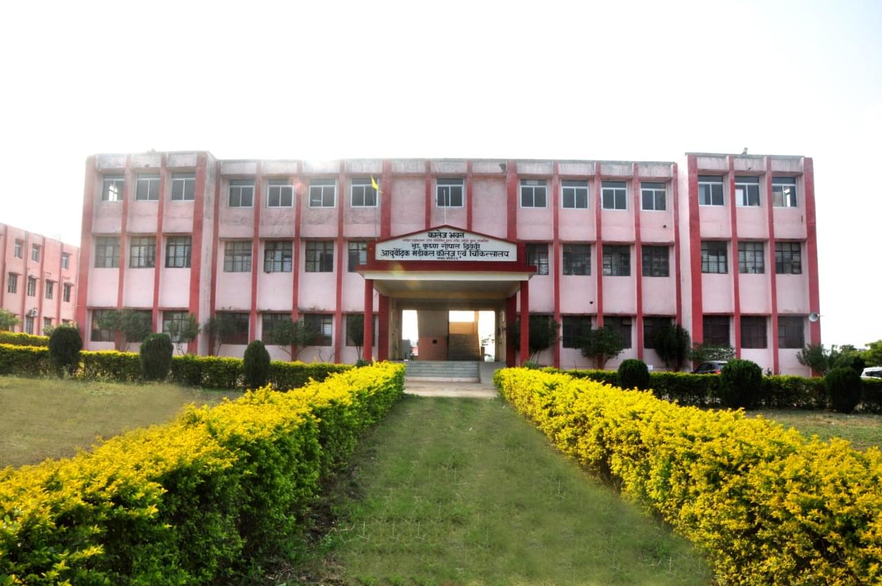 Dr. Krishna Gopal Dwivedi Ayurvedic Medical College and Hospital Jhansi College photo 6