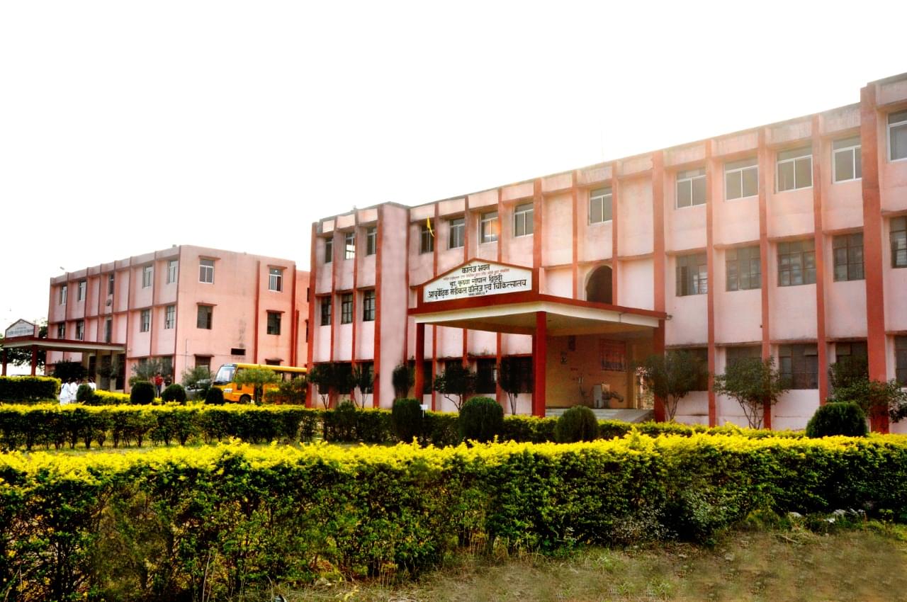 Dr. Krishna Gopal Dwivedi Ayurvedic Medical College and Hospital Jhansi College photo 8