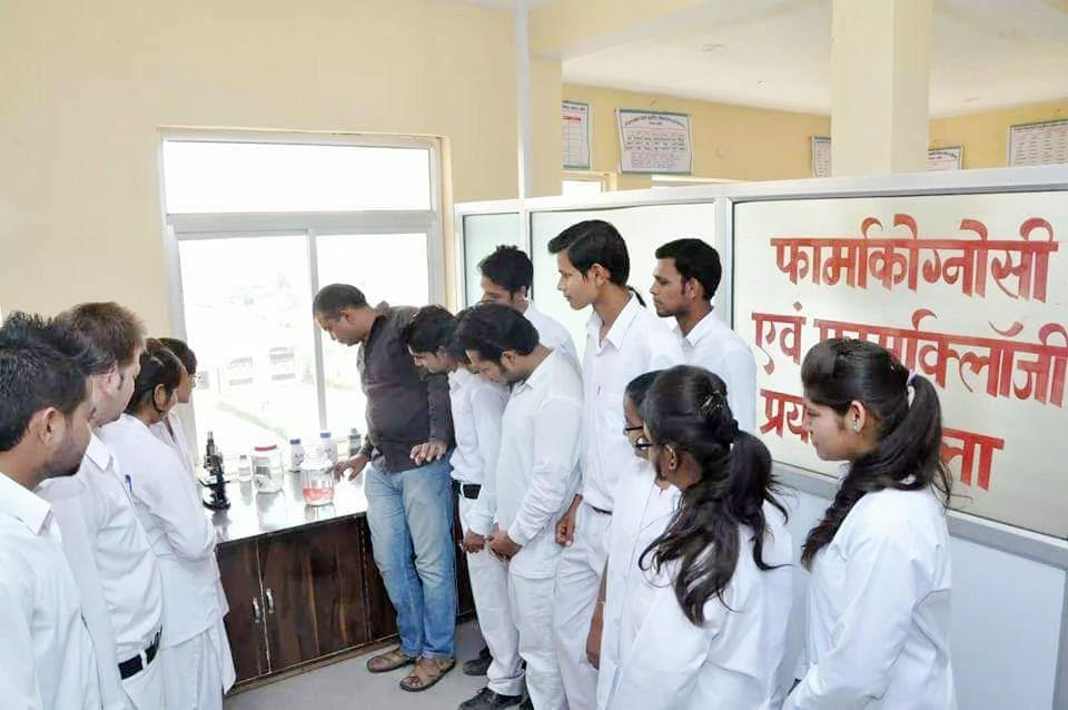 Dr. Krishna Gopal Dwivedi Ayurvedic Medical College and Hospital Jhansi Laboratory photo 4