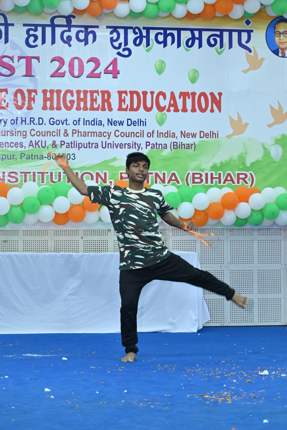 Ambedkar Institute of Higher Education Patna 15th August Celebration photo 5