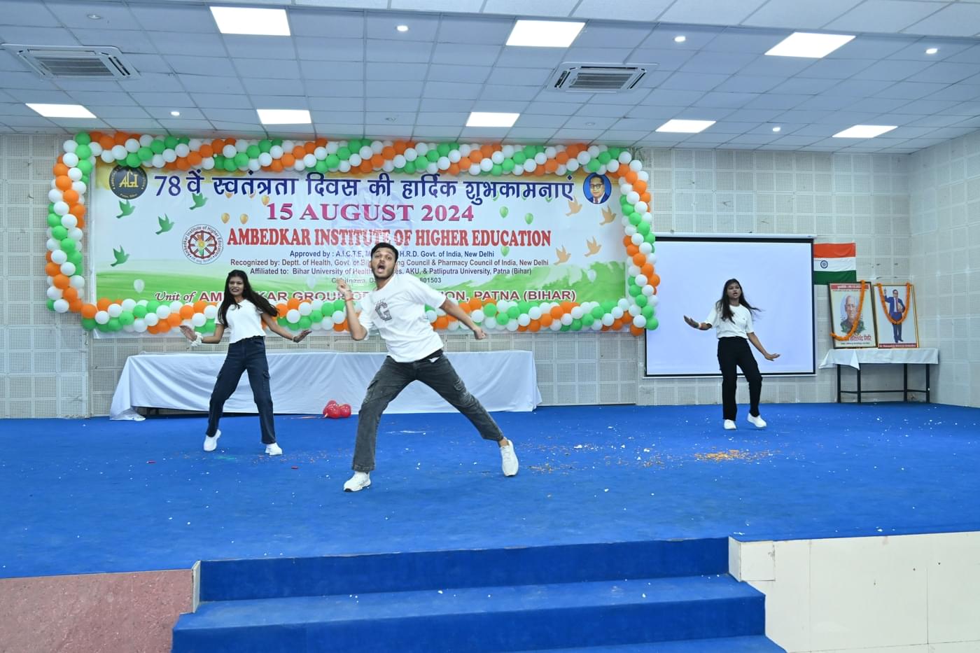 Ambedkar Institute of Higher Education Patna 15th August Celebration photo 6