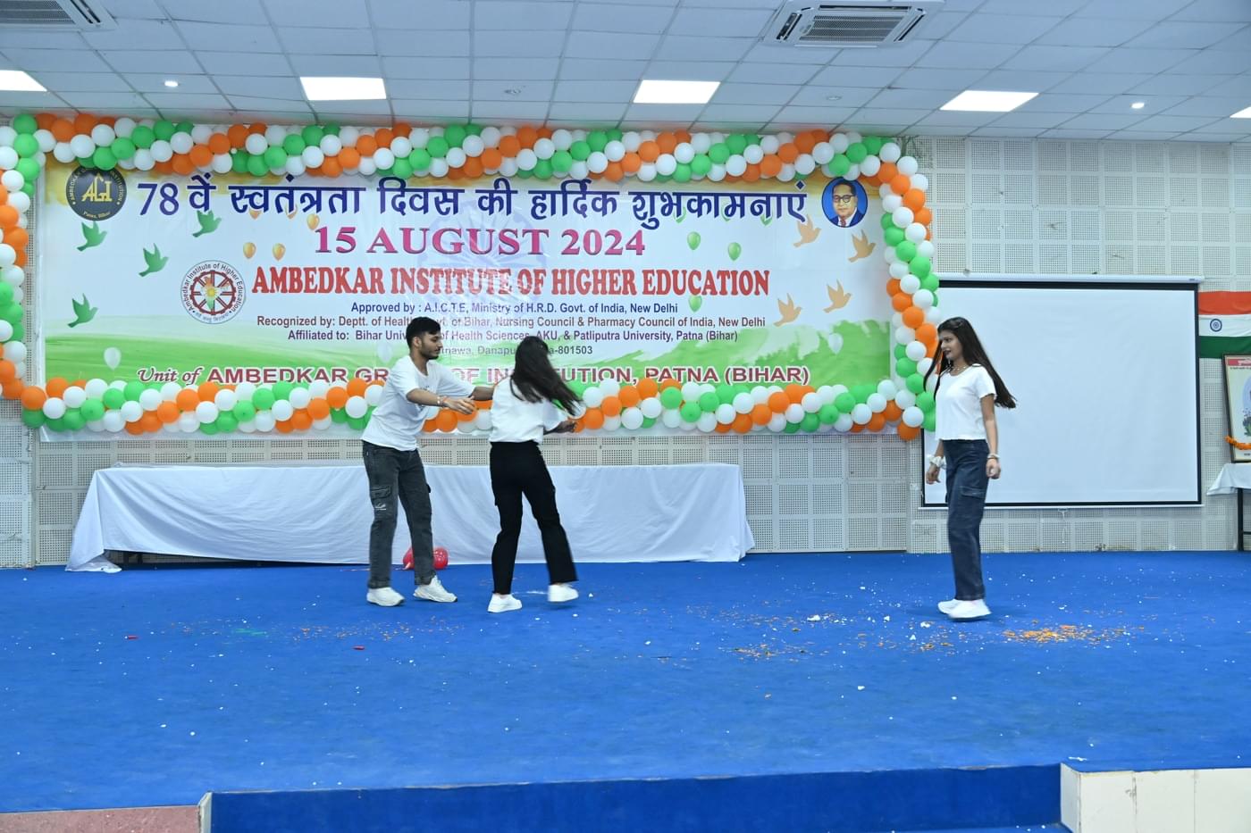 Ambedkar Institute of Higher Education Patna 15th August Celebration photo 7