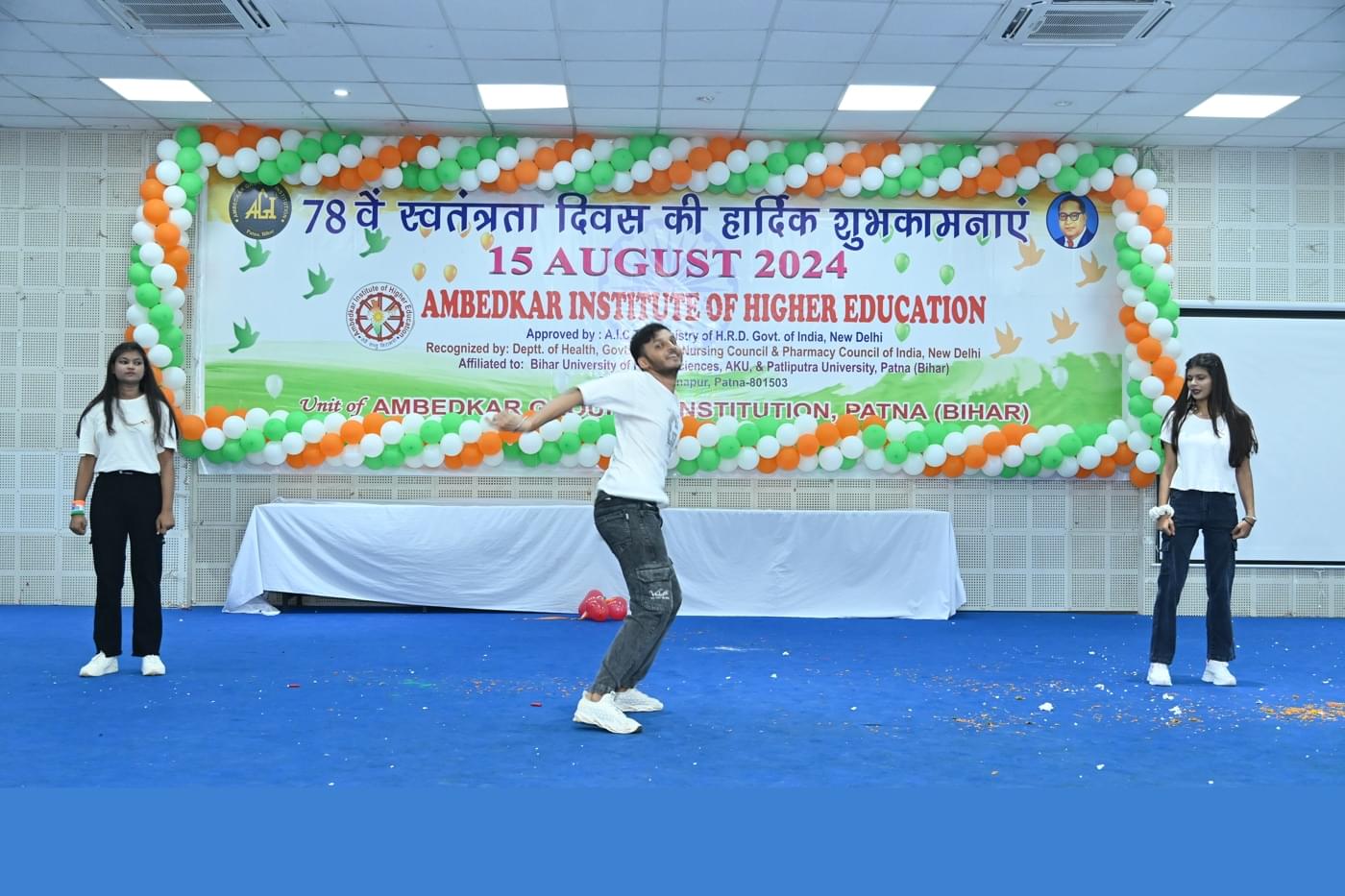 Ambedkar Institute of Higher Education Patna 15th August Celebration photo 9