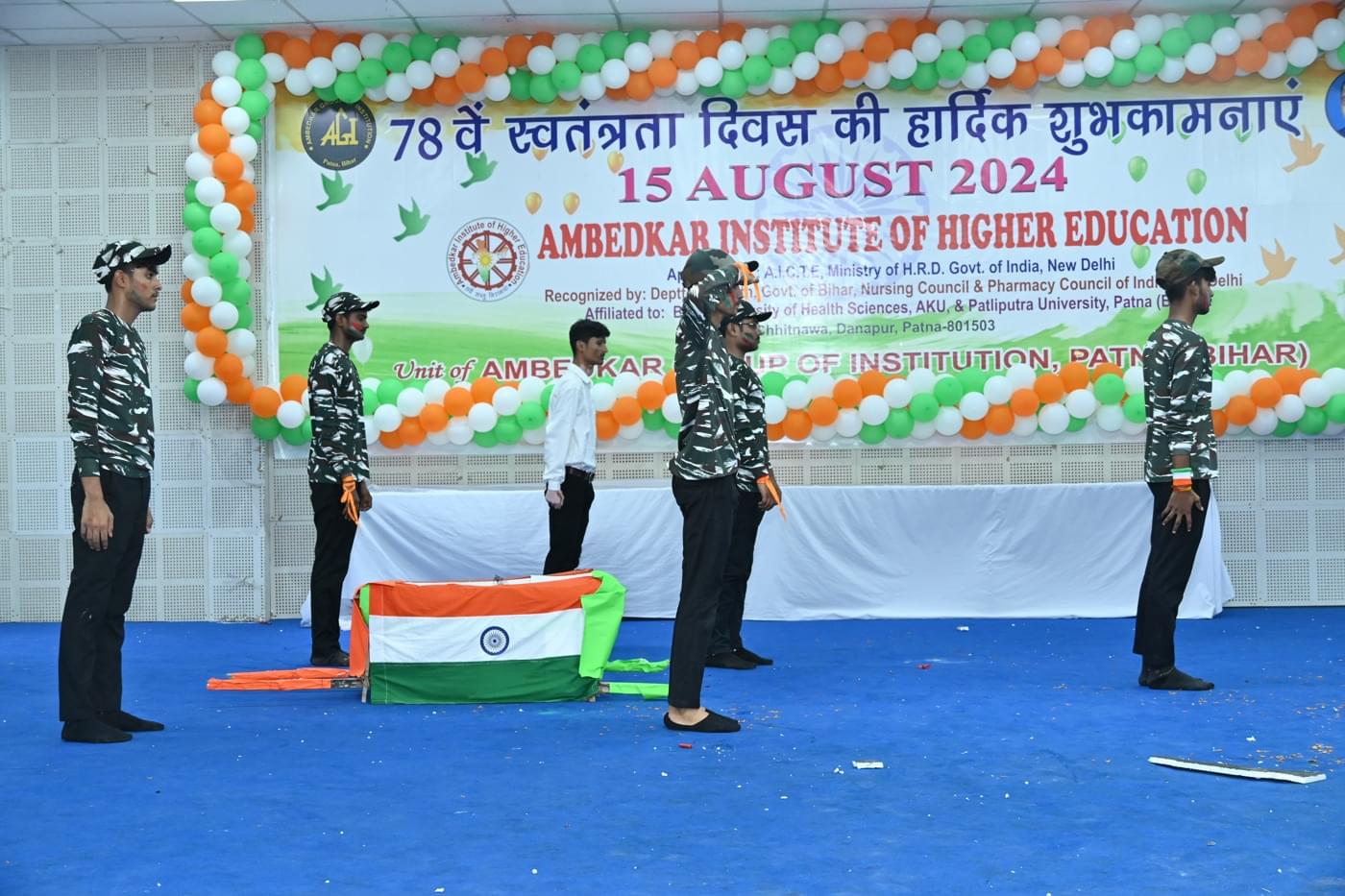 Ambedkar Institute of Higher Education Patna 15th August Celebration photo 33