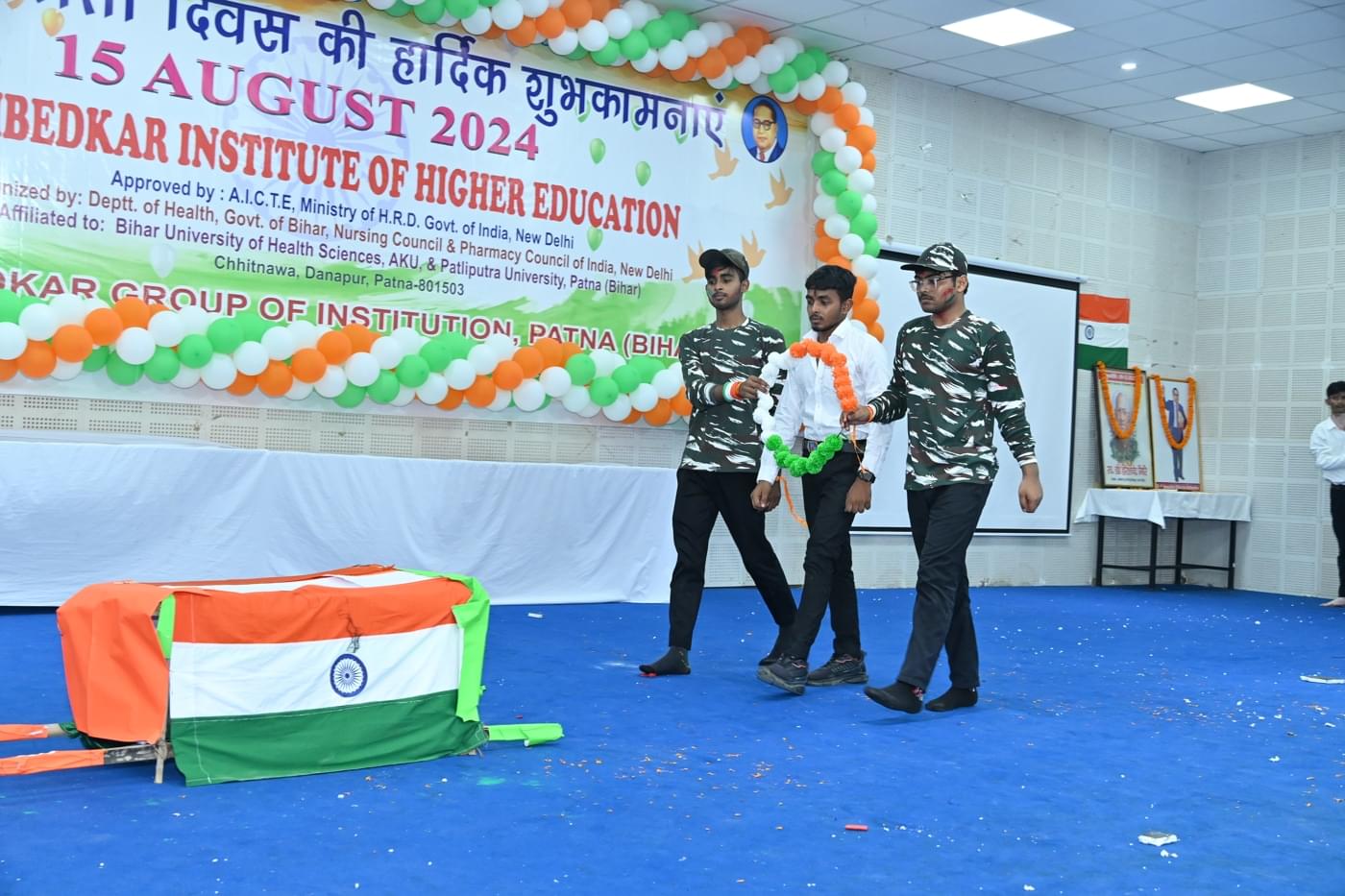 Ambedkar Institute of Higher Education Patna 15th August Celebration photo 35