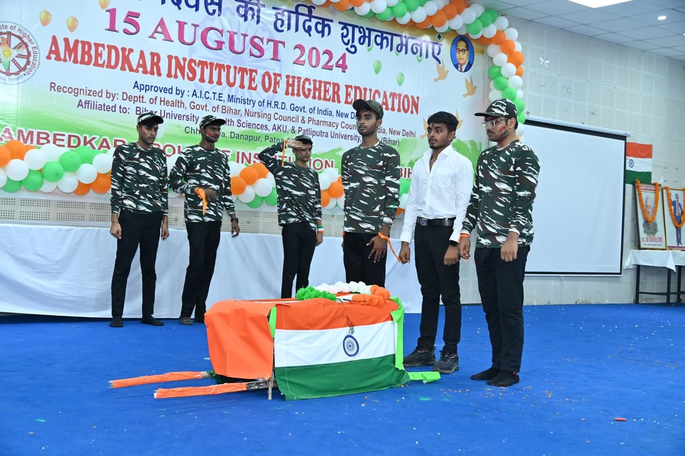 Ambedkar Institute of Higher Education Patna 15th August Celebration photo 36