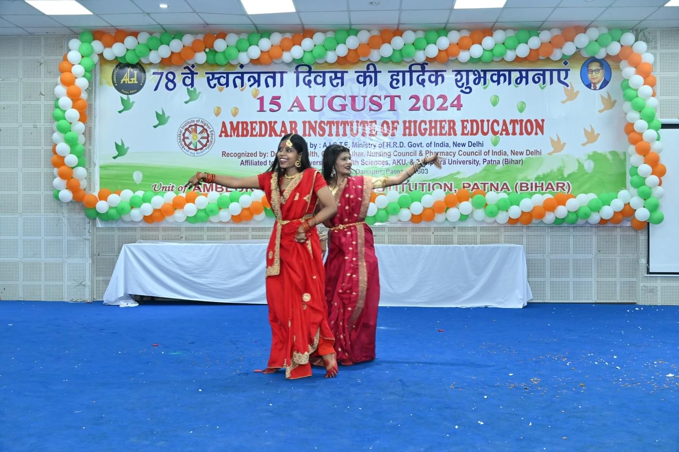 Ambedkar Institute of Higher Education Patna 15th August Celebration photo 53
