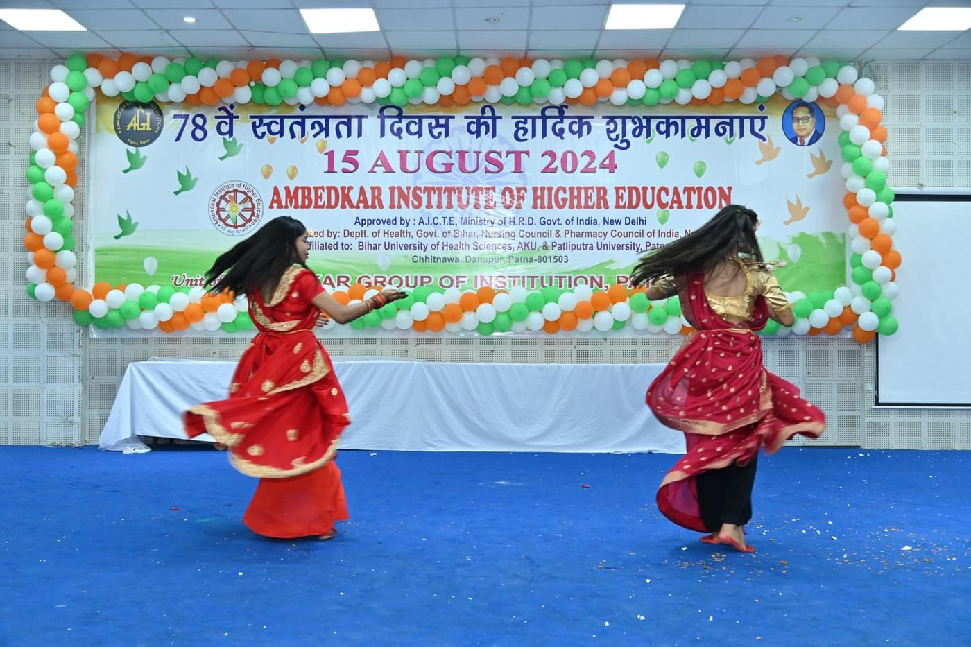 Ambedkar Institute of Higher Education Patna 15th August Celebration photo 54