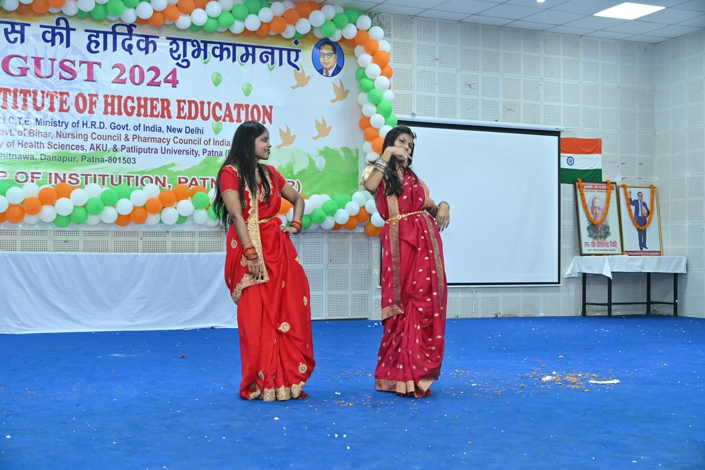 Ambedkar Institute of Higher Education Patna 15th August Celebration photo 59