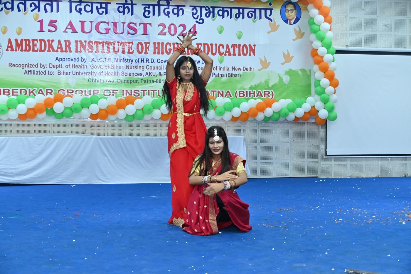 Ambedkar Institute of Higher Education Patna 15th August Celebration photo 60