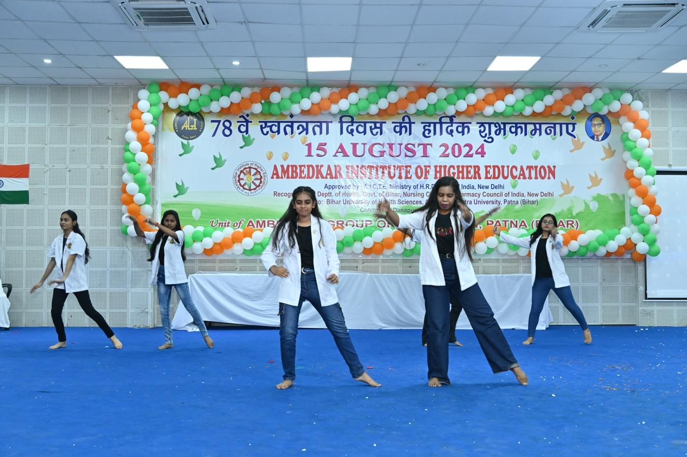 Ambedkar Institute of Higher Education Patna 15th August Celebration photo 62