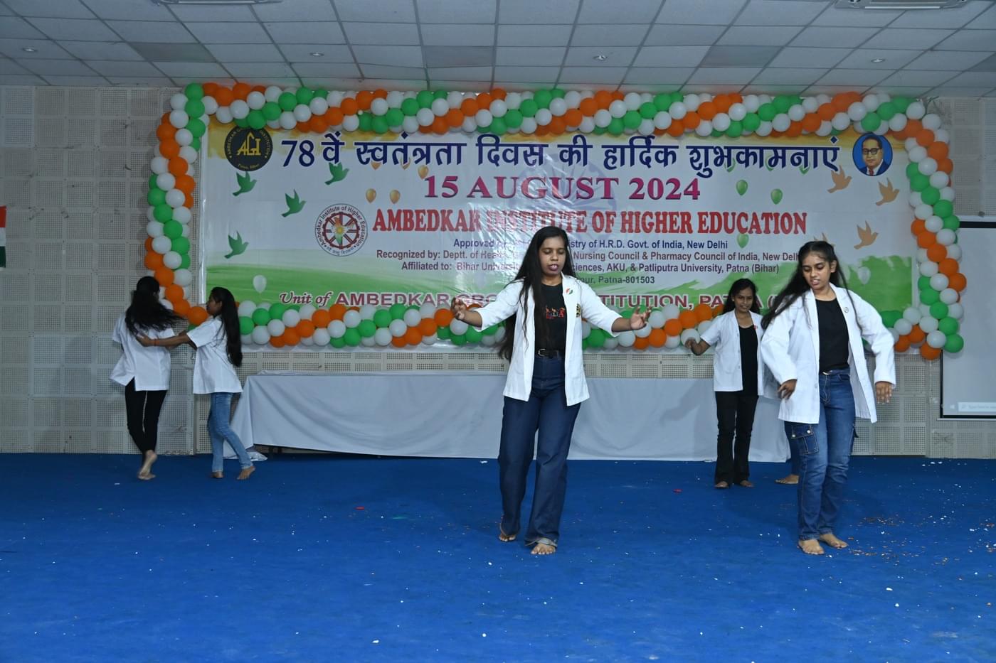 Ambedkar Institute of Higher Education Patna 15th August Celebration photo 64