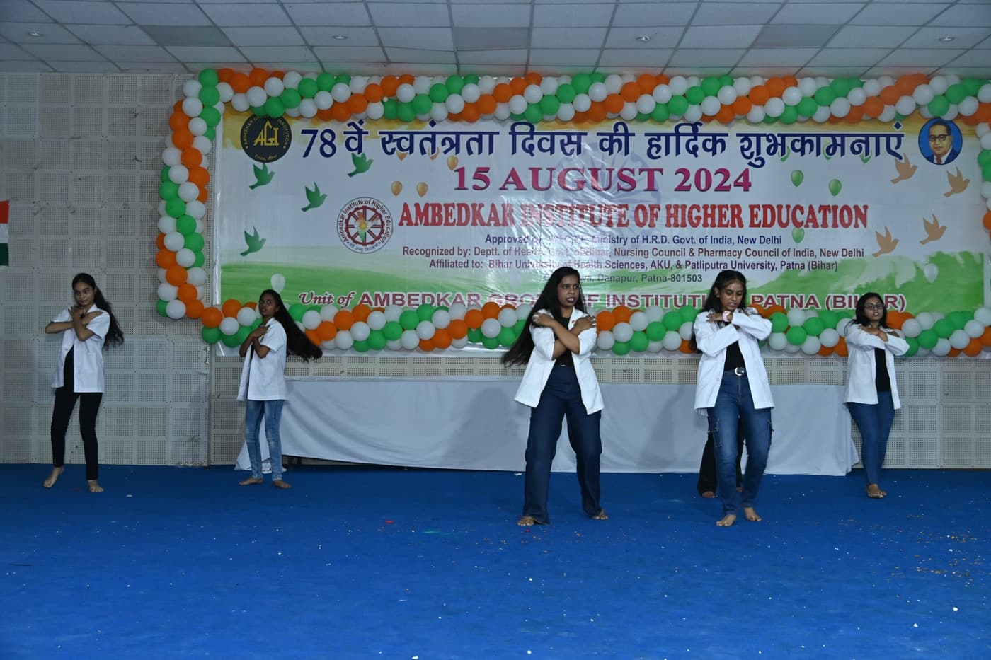 Ambedkar Institute of Higher Education Patna 15th August Celebration photo 66