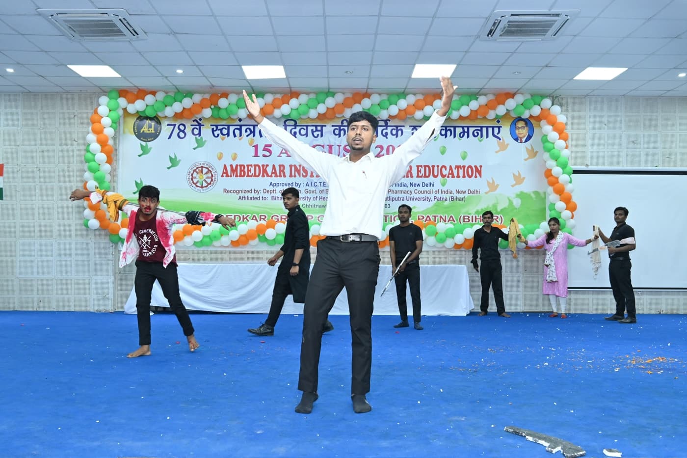 Ambedkar Institute of Higher Education Patna 15th August Celebration photo 77