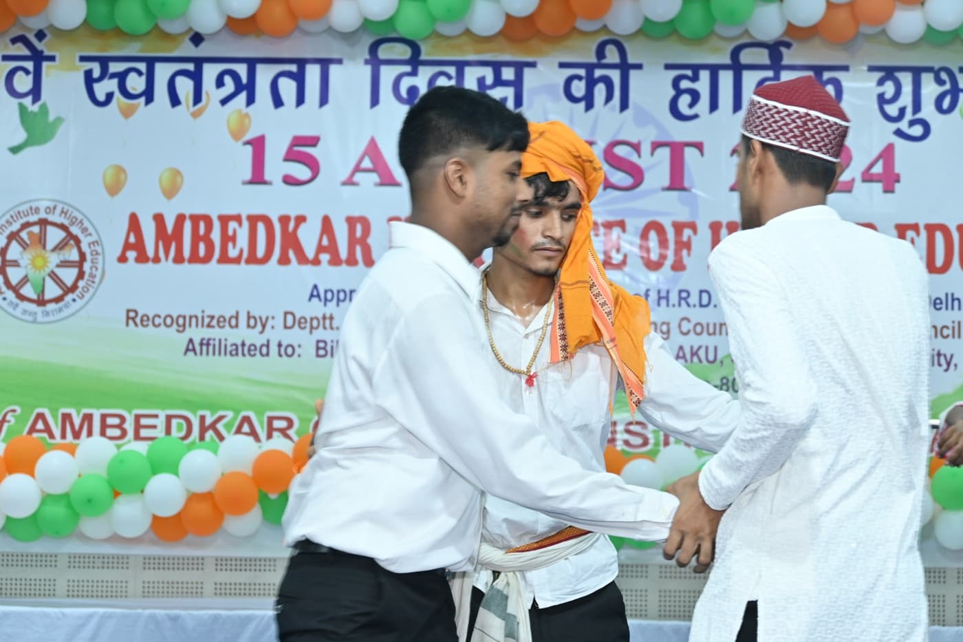 Ambedkar Institute of Higher Education Patna 15th August Celebration photo 81