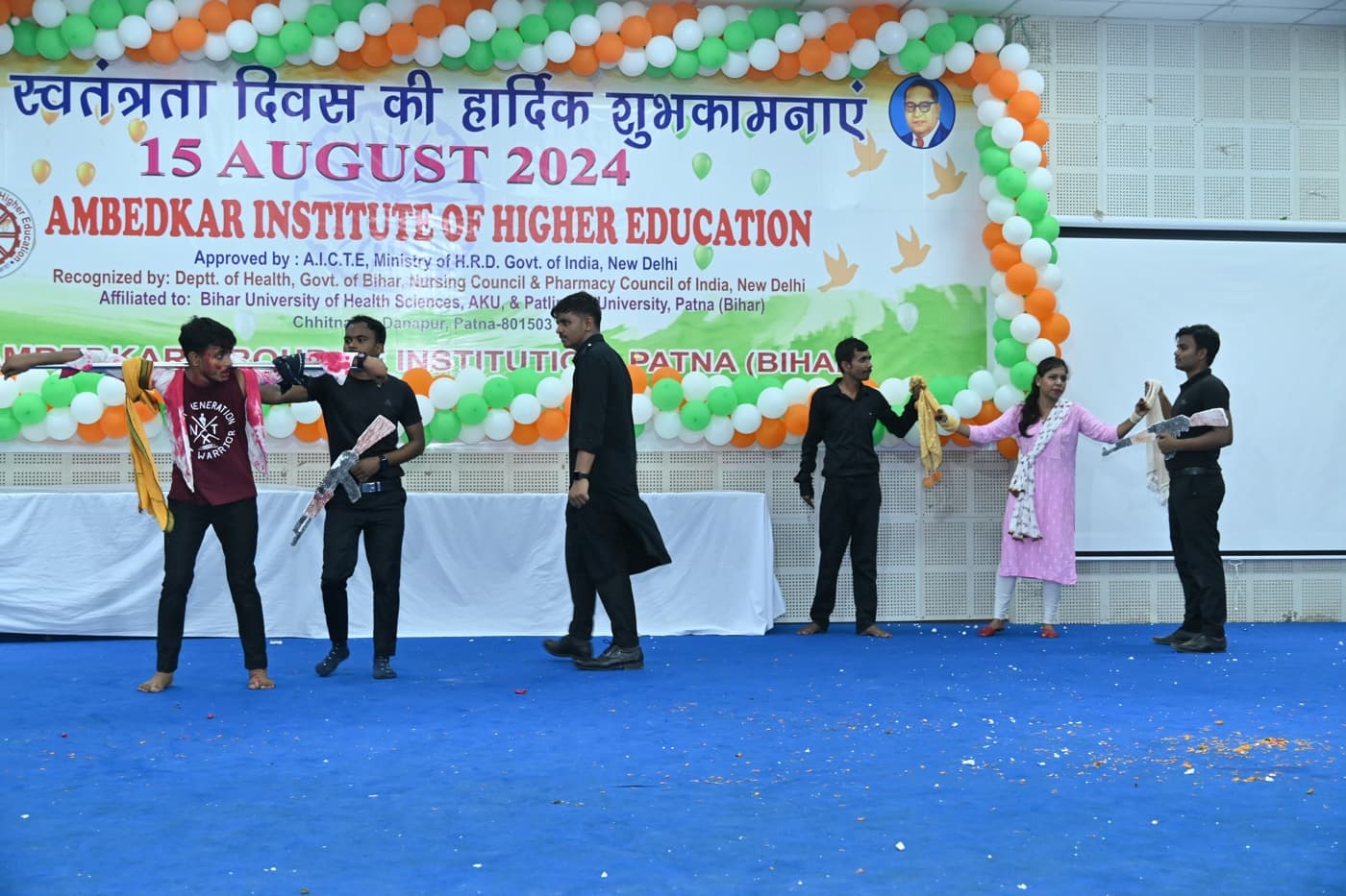 Ambedkar Institute of Higher Education Patna 15th August Celebration photo 82