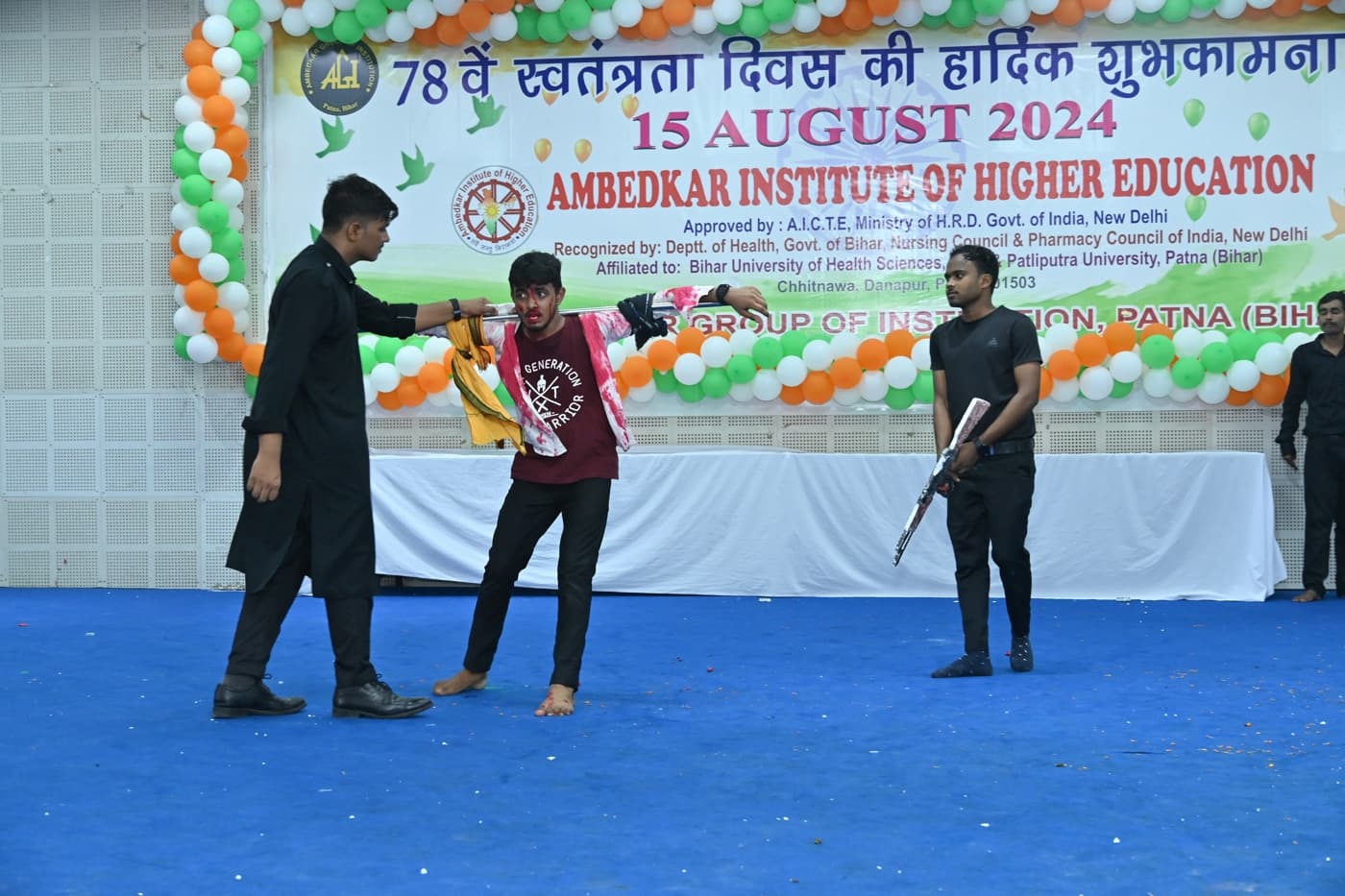 Ambedkar Institute of Higher Education Patna 15th August Celebration photo 83