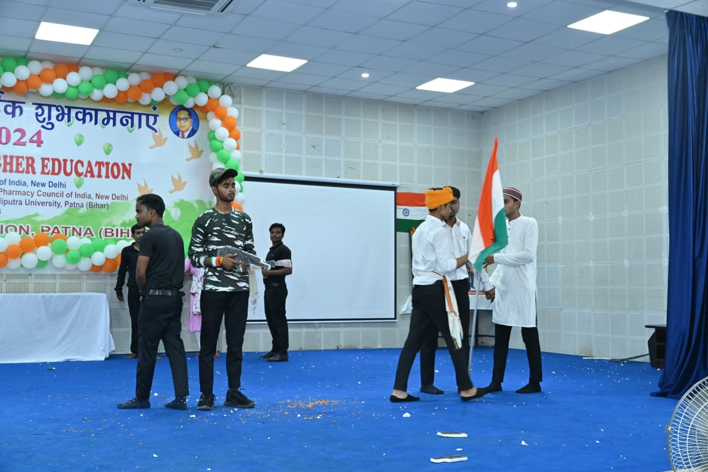 Ambedkar Institute of Higher Education Patna 15th August Celebration photo 87