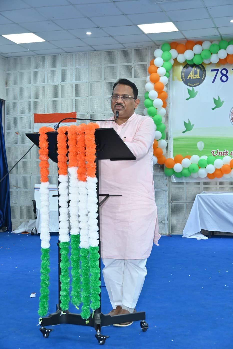 Ambedkar Institute of Higher Education Patna 15th August Celebration photo 95