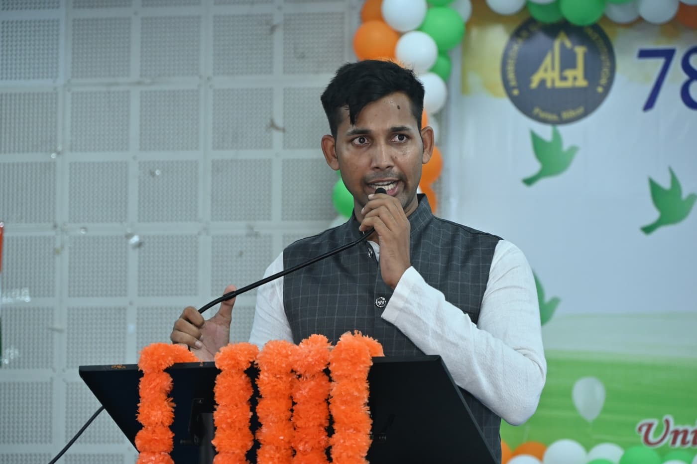 Ambedkar Institute of Higher Education Patna 15th August Celebration photo 98