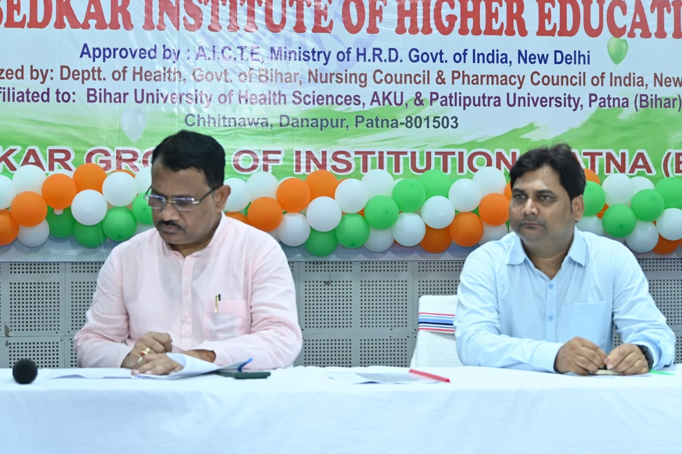 Ambedkar Institute of Higher Education Patna 15th August Celebration photo 190