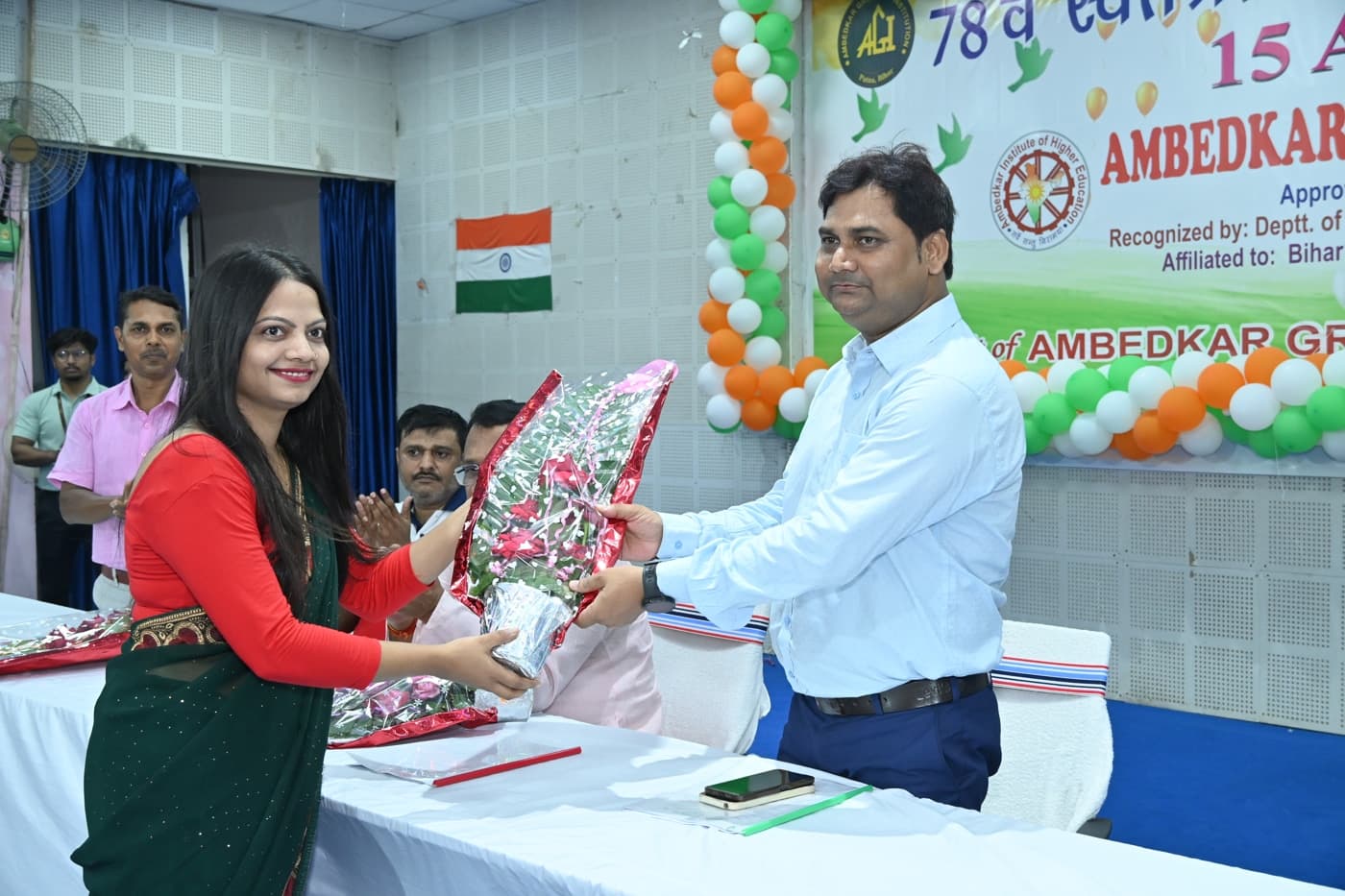 Ambedkar Institute of Higher Education Patna 15th August Celebration photo 192