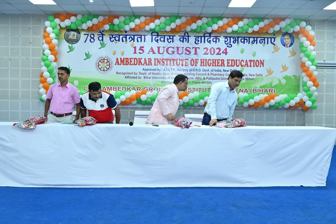 Ambedkar Institute of Higher Education Patna 15th August Celebration photo 196