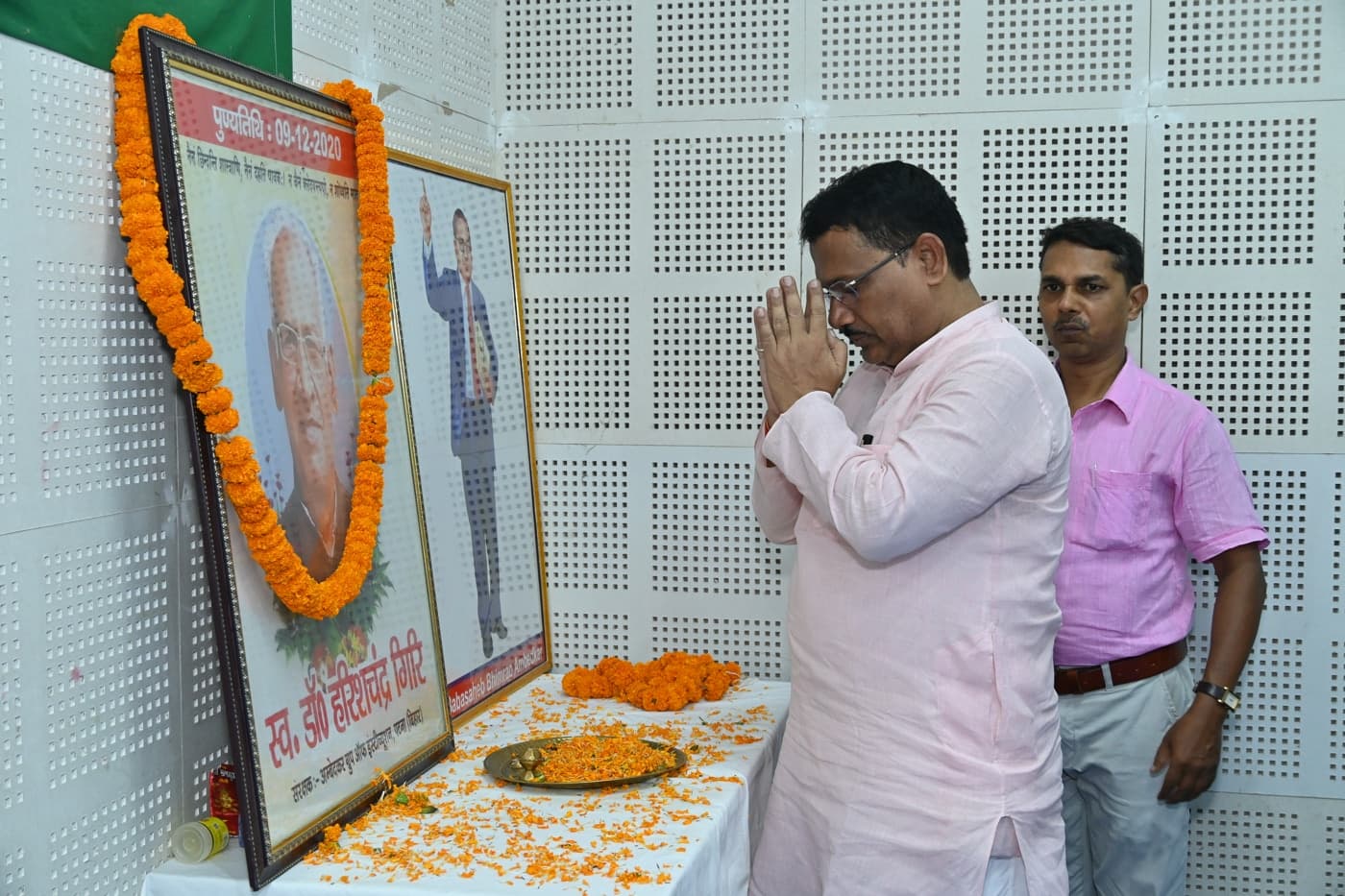 Ambedkar Institute of Higher Education Patna 15th August Celebration photo 199