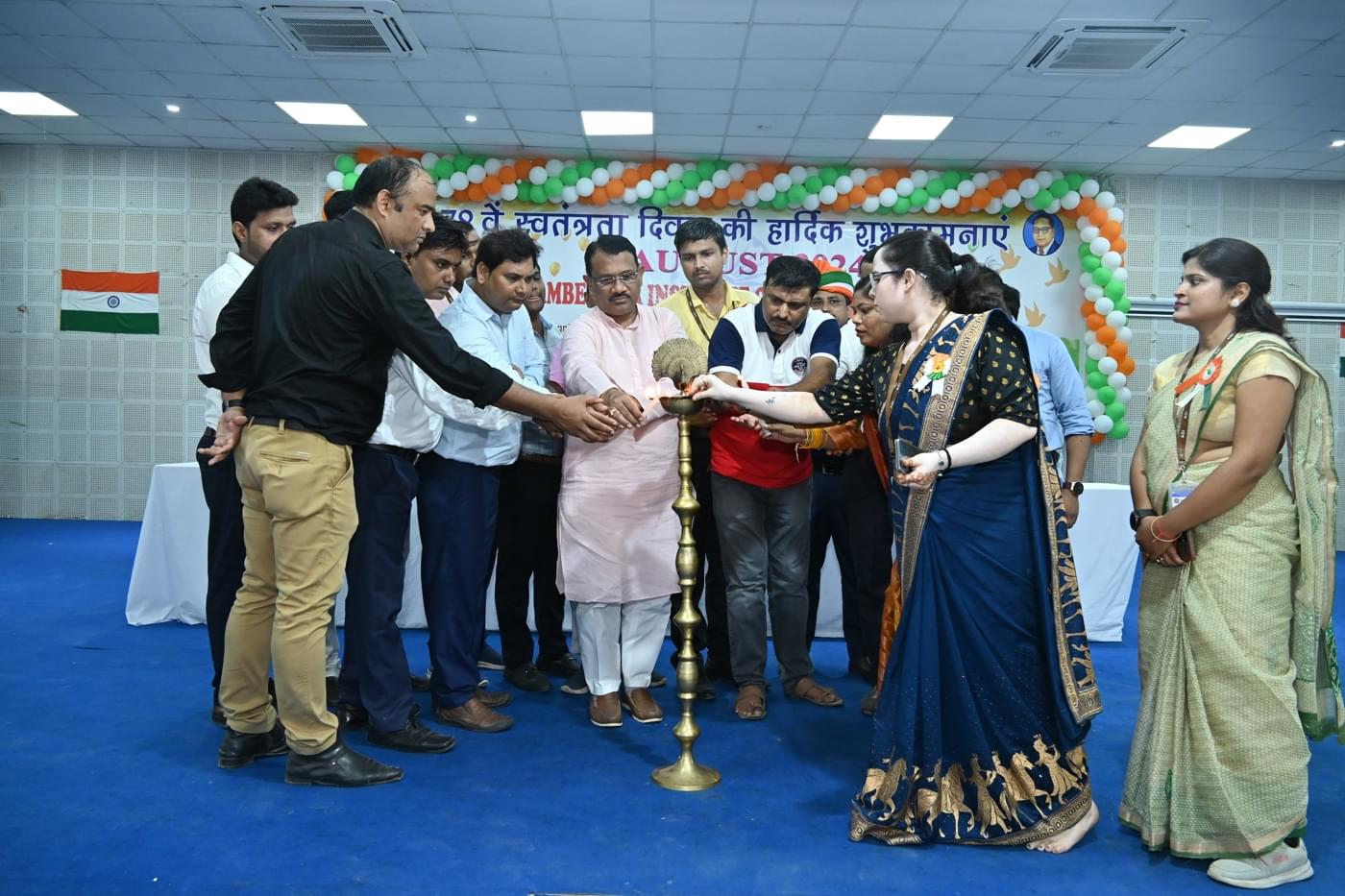 Ambedkar Institute of Higher Education Patna 15th August Celebration photo 201