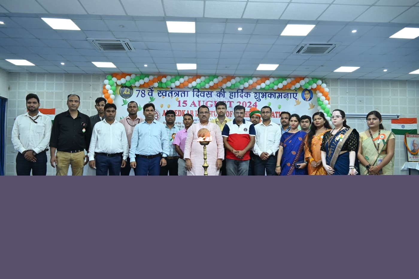 Ambedkar Institute of Higher Education Patna 15th August Celebration photo 203