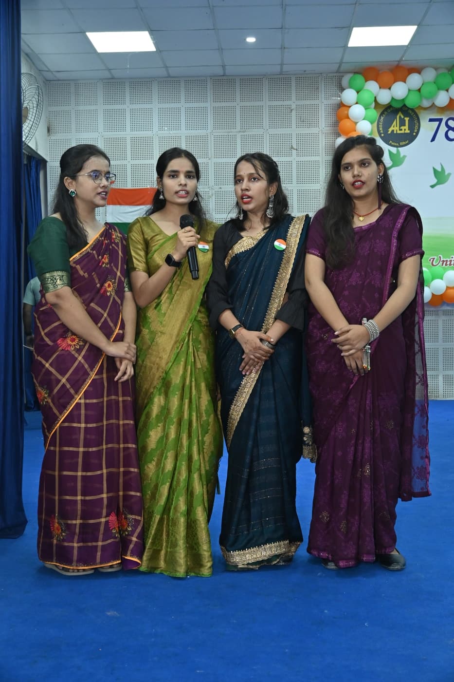 Ambedkar Institute of Higher Education Patna 15th August Celebration photo 204