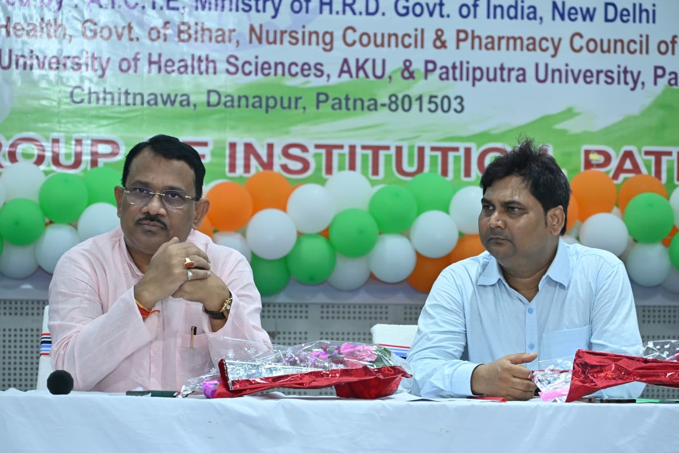 Ambedkar Institute of Higher Education Patna 15th August Celebration photo 212