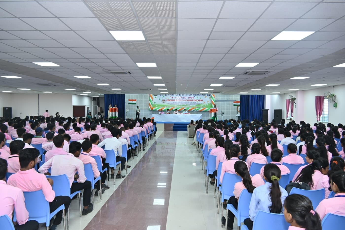 Ambedkar Institute of Higher Education Patna 15th August Celebration photo 215