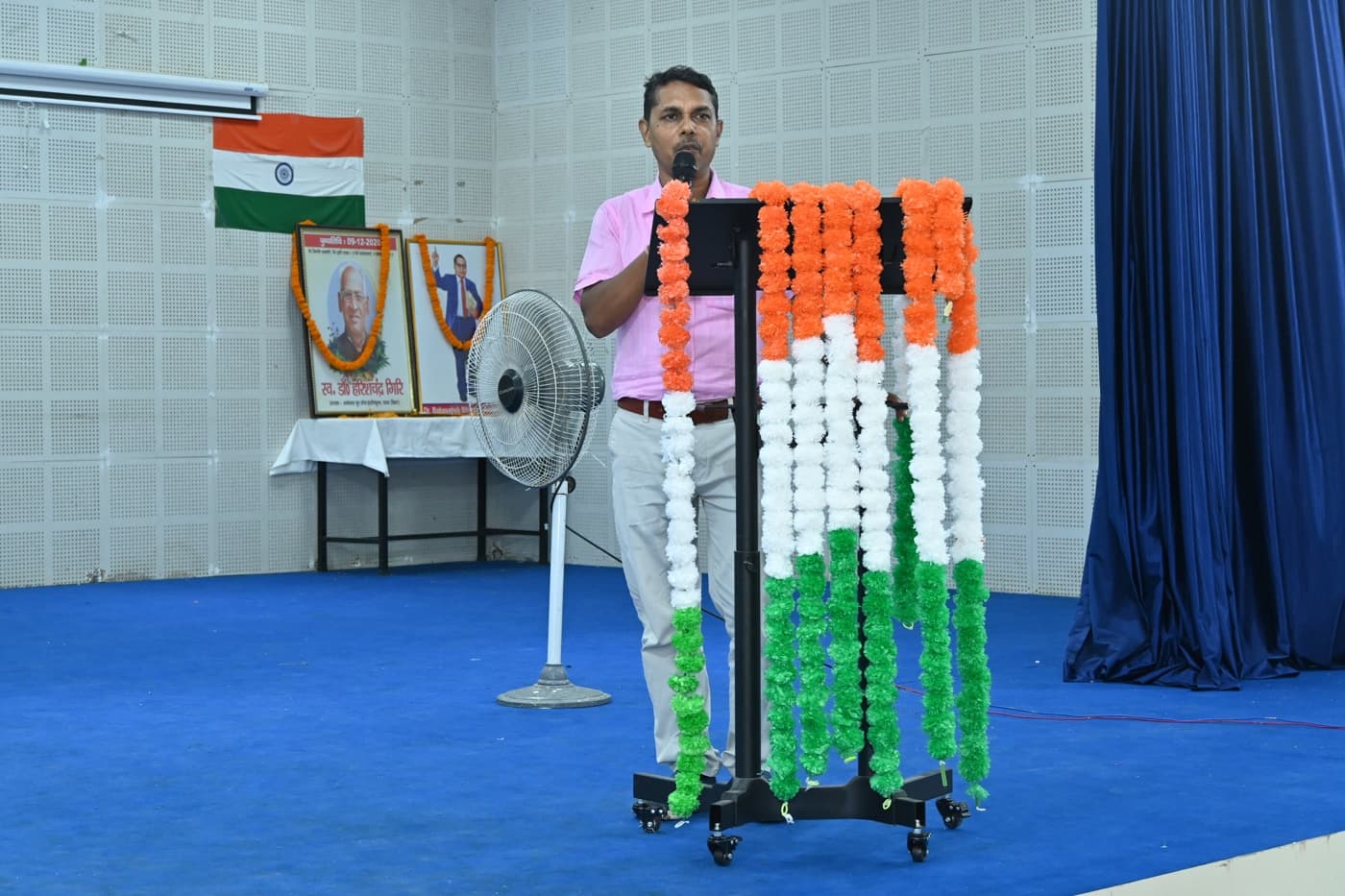 Ambedkar Institute of Higher Education Patna 15th August Celebration photo 253