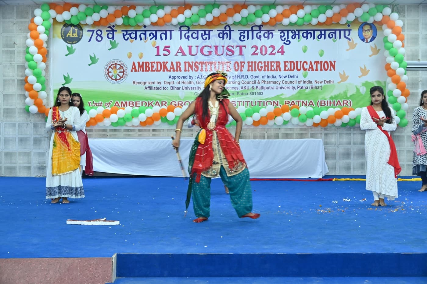 Ambedkar Institute of Higher Education Patna 15th August Celebration photo 270