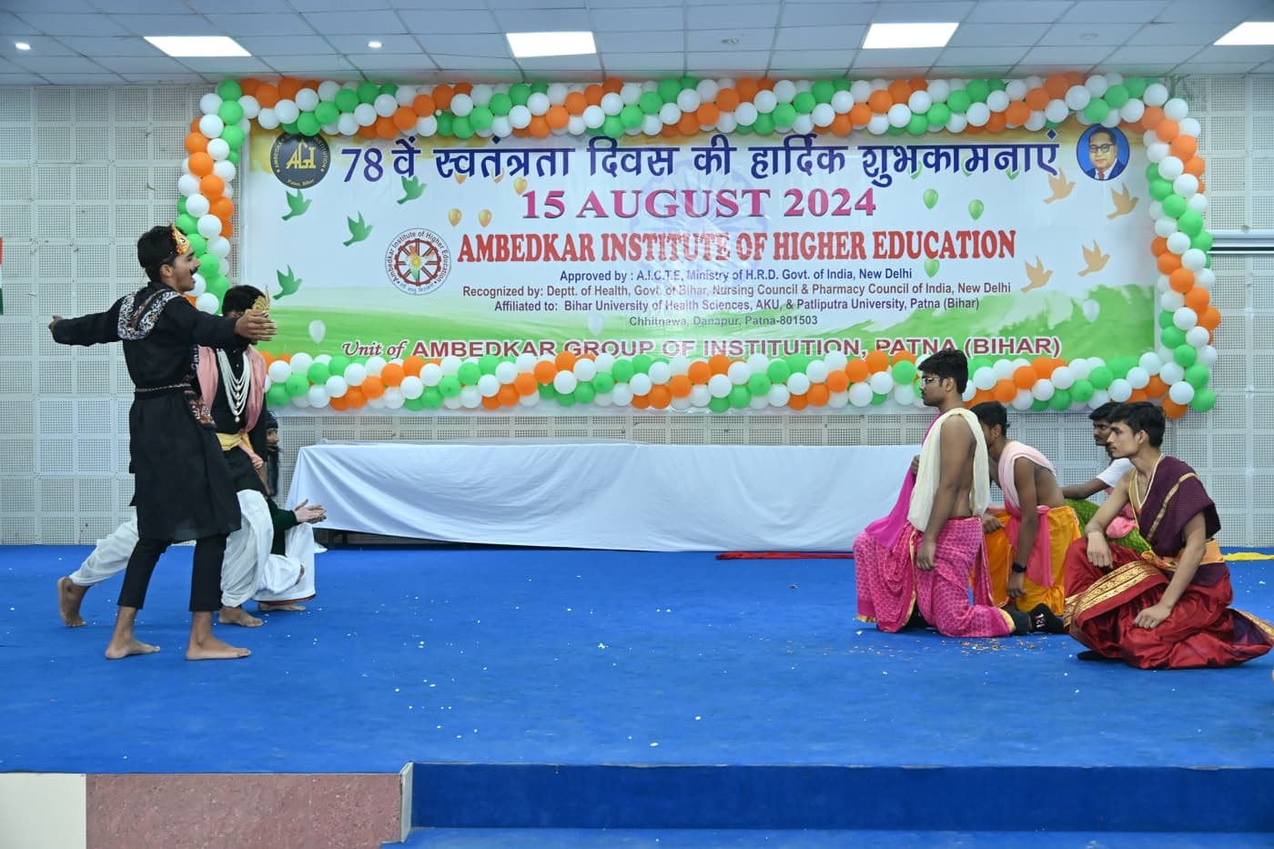 Ambedkar Institute of Higher Education Patna 15th August Celebration photo 271