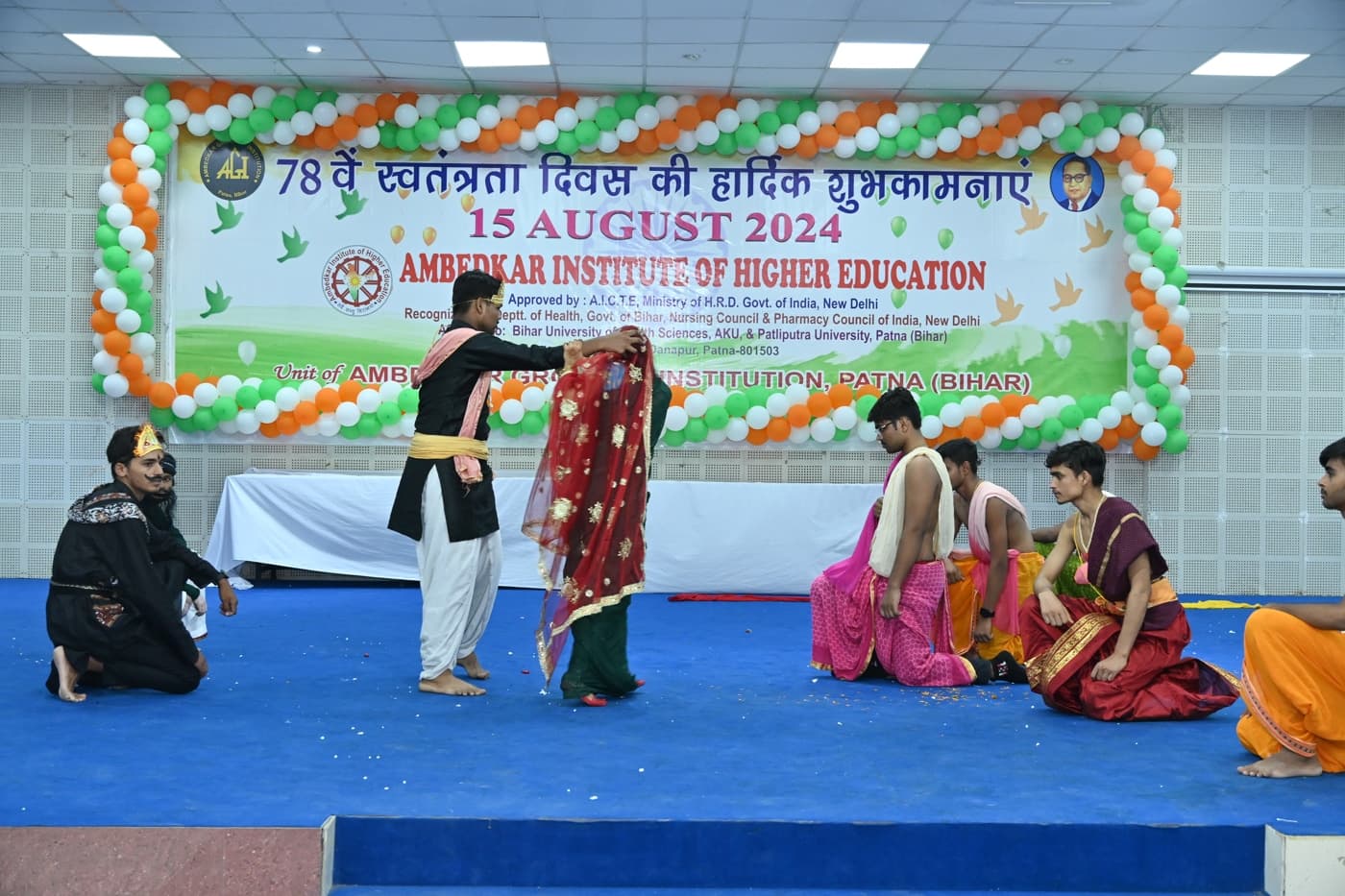 Ambedkar Institute of Higher Education Patna 15th August Celebration photo 272
