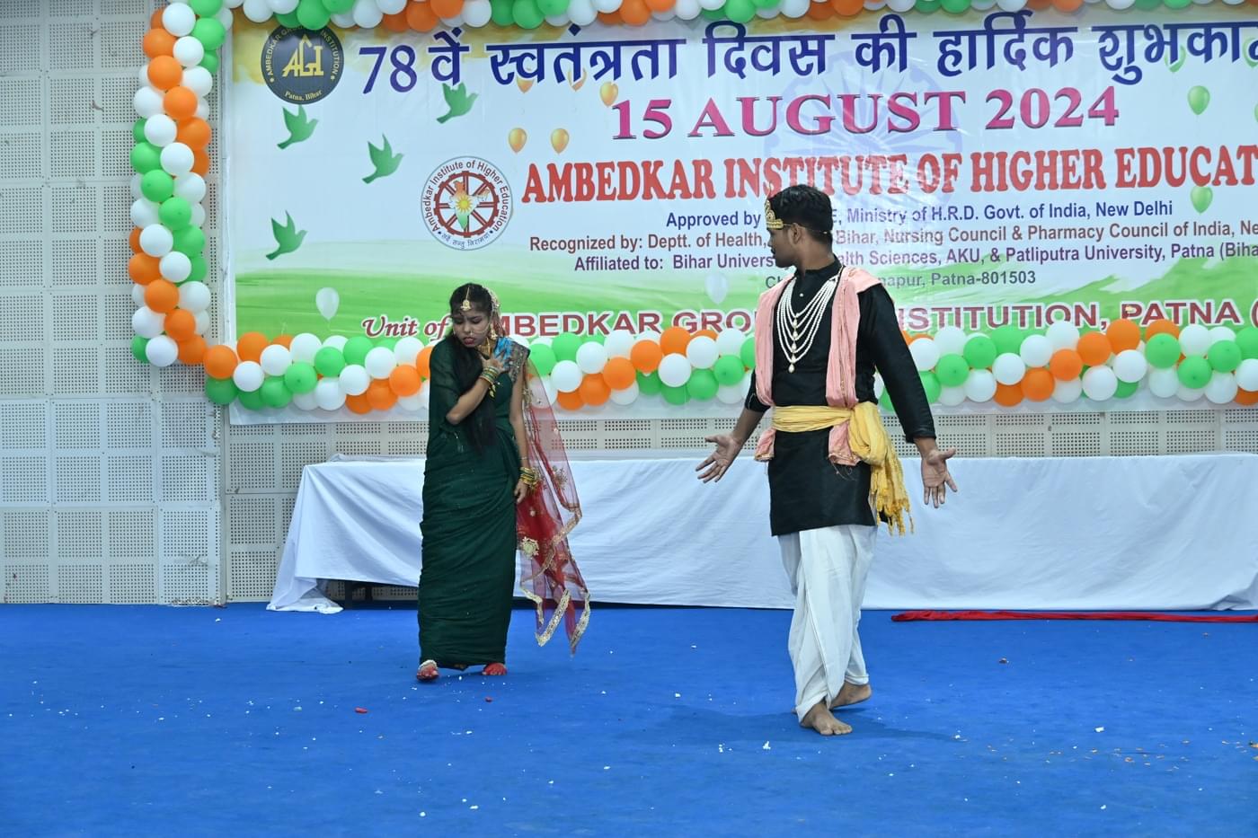 Ambedkar Institute of Higher Education Patna 15th August Celebration photo 274