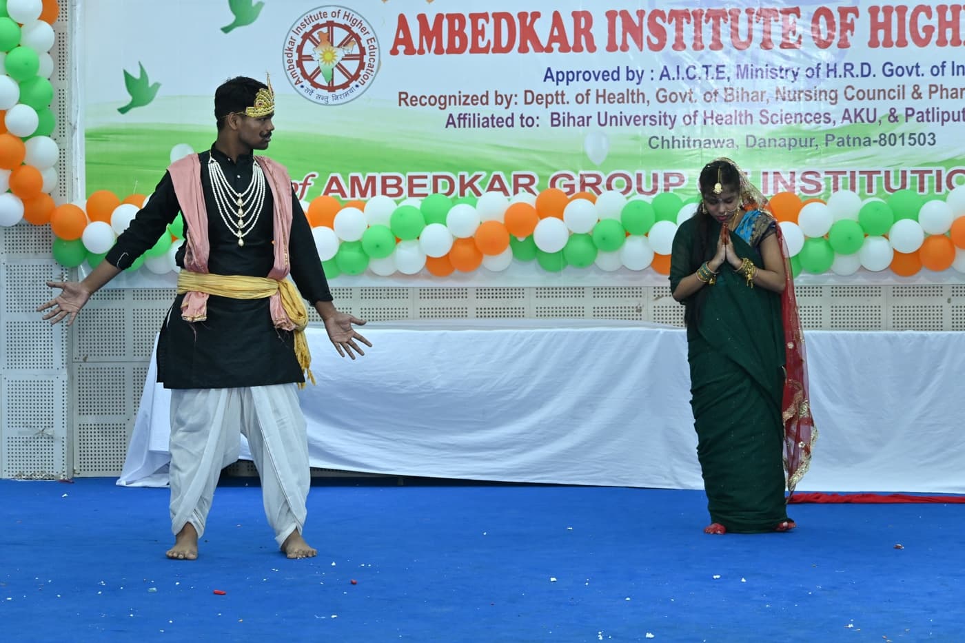 Ambedkar Institute of Higher Education Patna 15th August Celebration photo 276