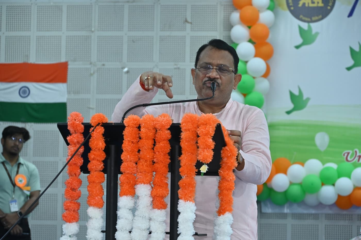 Ambedkar Institute of Higher Education Patna 15th August Celebration photo 290