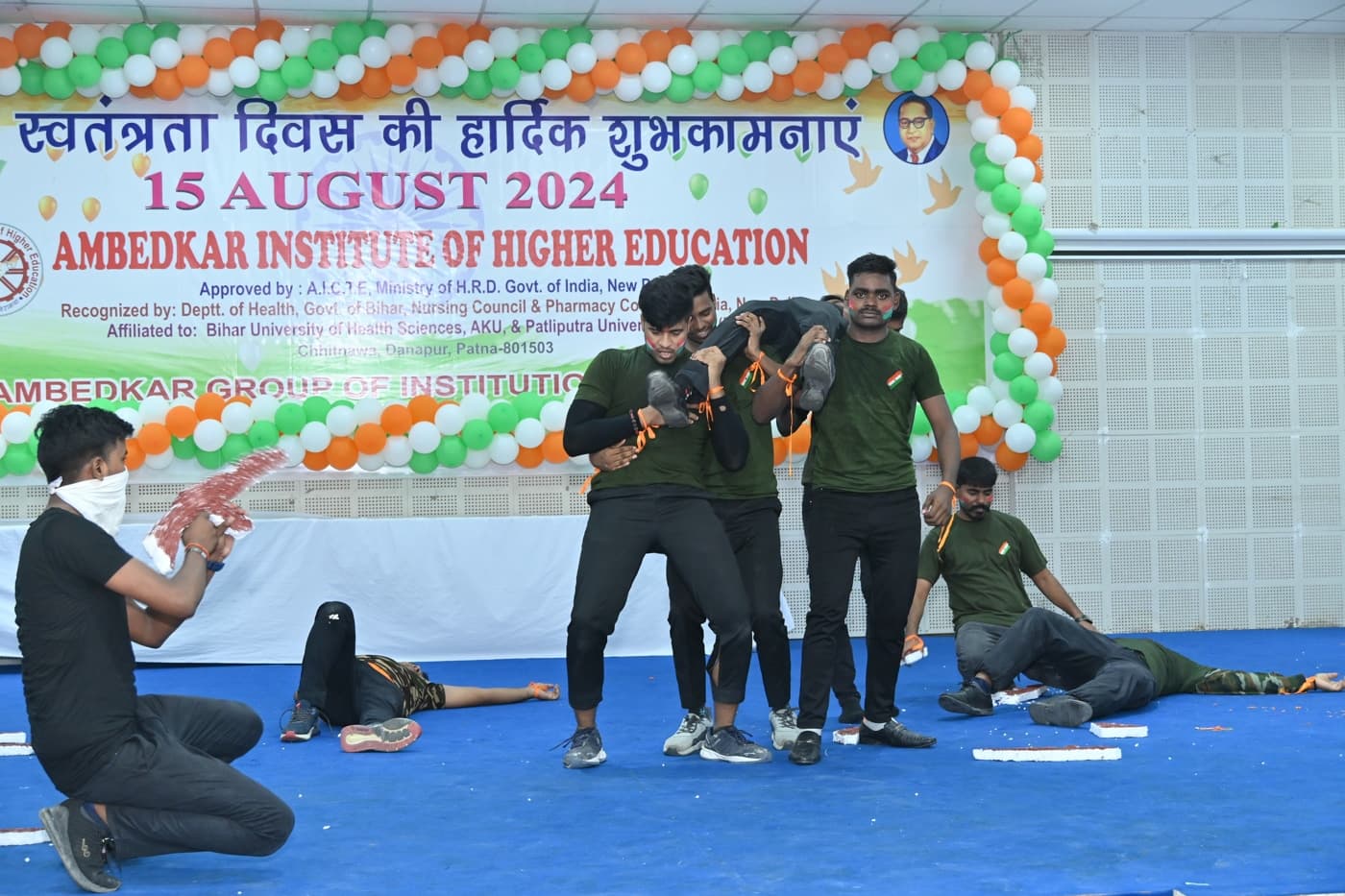 Ambedkar Institute of Higher Education Patna 15th August Celebration photo 301