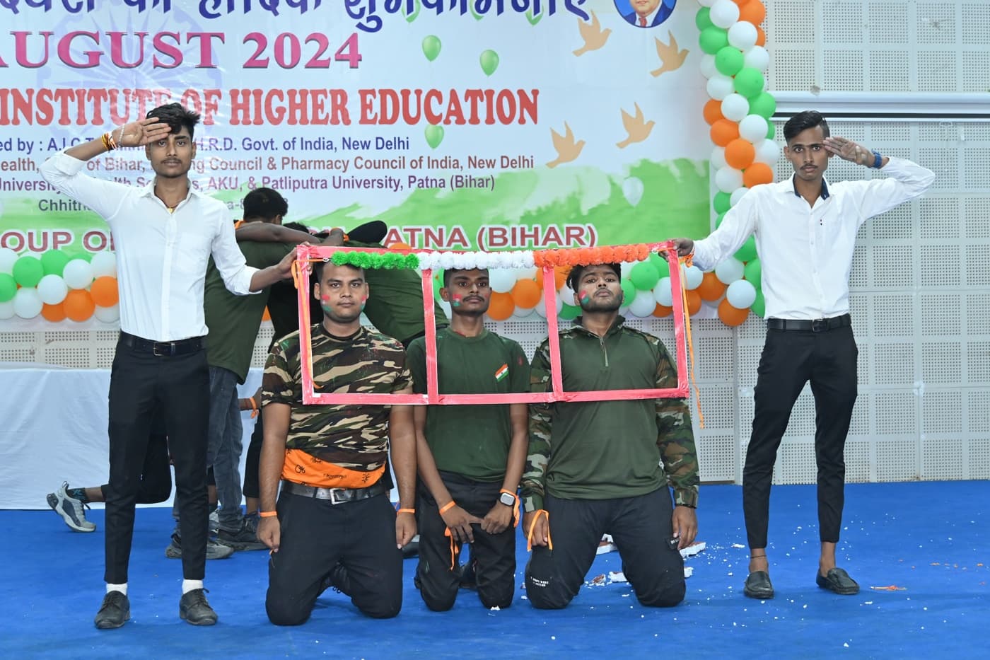 Ambedkar Institute of Higher Education Patna 15th August Celebration photo 304