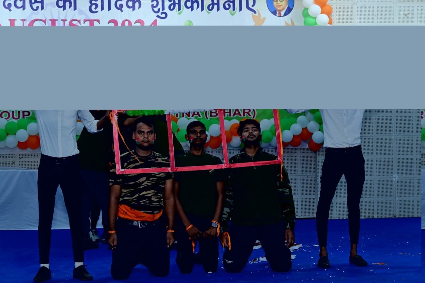 Ambedkar Institute of Higher Education Patna 15th August Celebration photo 305