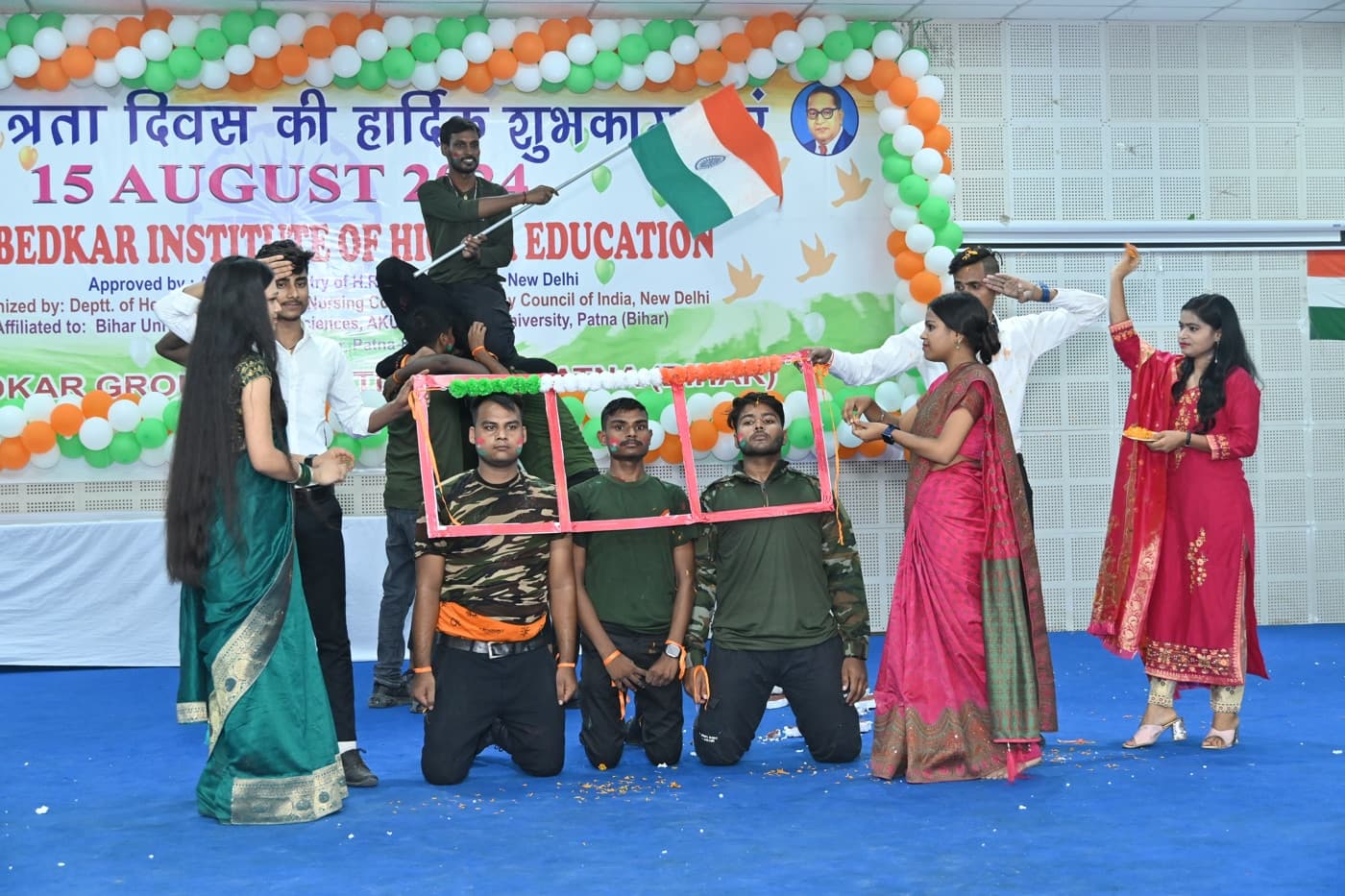 Ambedkar Institute of Higher Education Patna 15th August Celebration photo 307