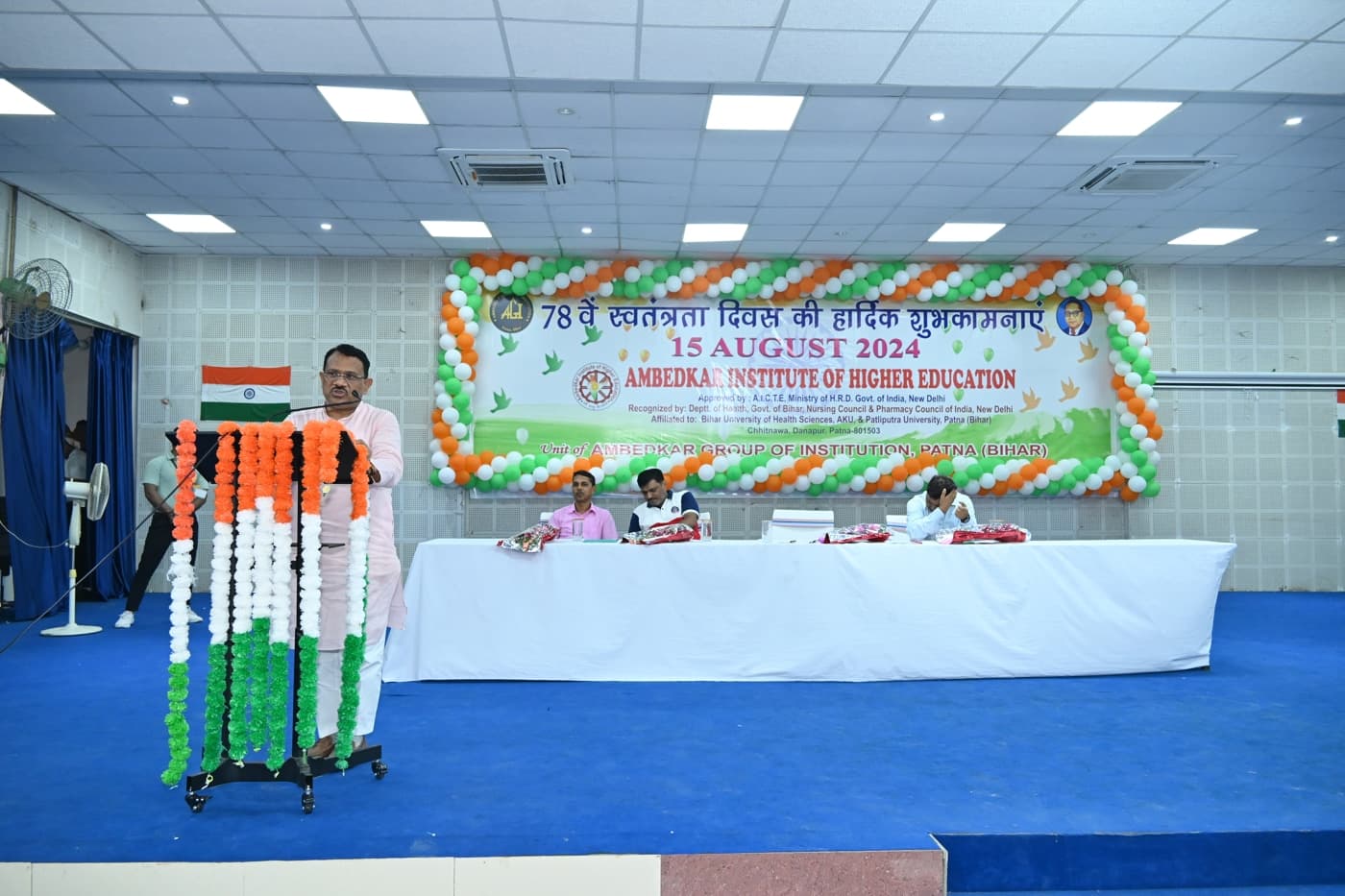 Ambedkar Institute of Higher Education Patna 15th August Celebration photo 315