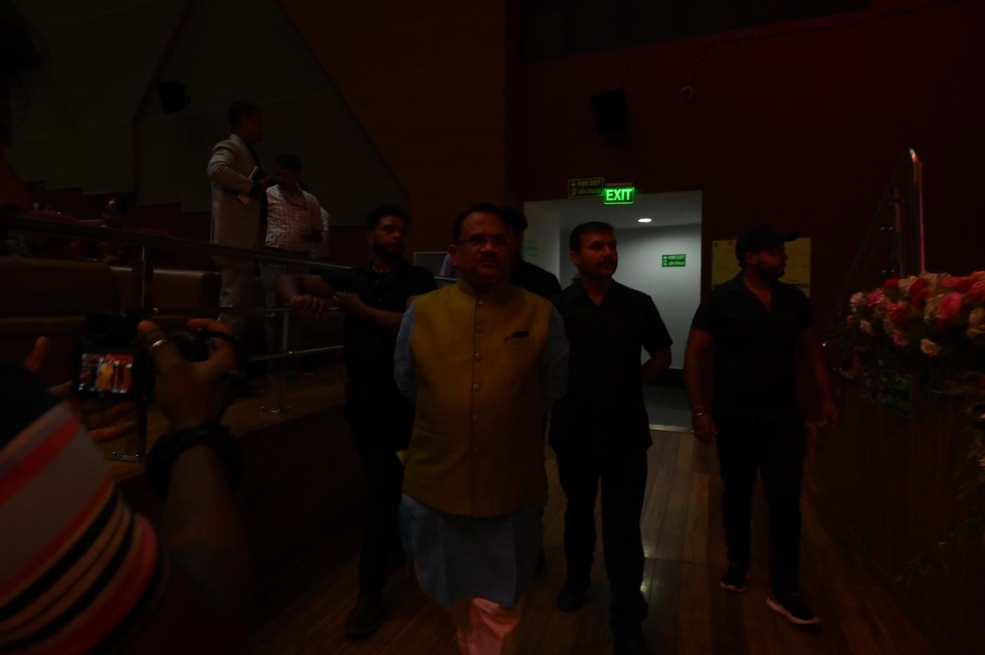 Ambedkar Institute of Higher Education Patna 25th Year Celebration photo 1