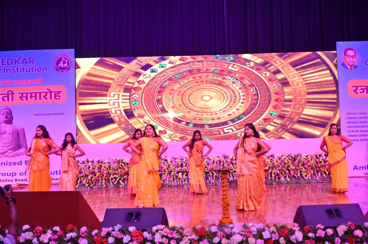 Ambedkar Institute of Higher Education Patna 25th Year Celebration photo 30