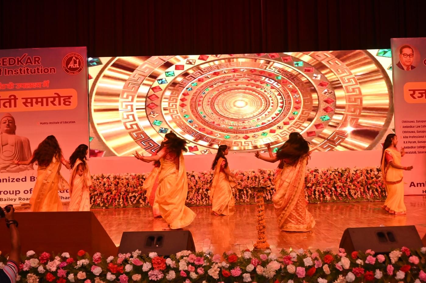 Ambedkar Institute of Higher Education Patna 25th Year Celebration photo 31